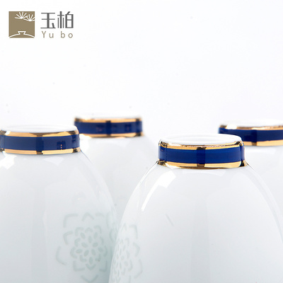 玉柏陶瓷-富貴祥和玲瓏斗彩茶具