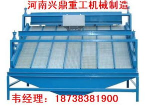 重型高頻振動篩 工廠直銷 選礦廠分級作業(yè)的必備設(shè)備