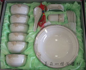 ◥熱賣餐具臺盆陶瓷產品應有盡有 lb最便宜◣認準廠家在線別走錯◥◣◥◣56頭骨瓷餐具360 圓228包運